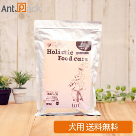 ピリカ ホリスティックフードケア 水 馬肉ベース ドライタイプ 犬用 400g（16045）