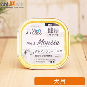 Vet'sLabo fB[X p NT|[g 95g×1mlR|Xn6܂[95123n