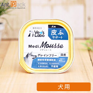 Vet'sLabo fB[X p ӃT|[g 95g×1mlR|Xn6܂[95147]