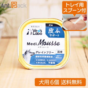 ygCpXv[tzVet'sLabo fB[X p ӃT|[g 95g×6ylR|Xz[95147]