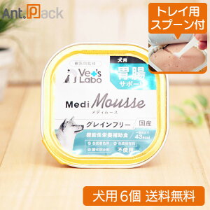 ygCpXv[tzVet'sLabo fB[X p ݒT|[g 95g×6ylR|Xz[95116]