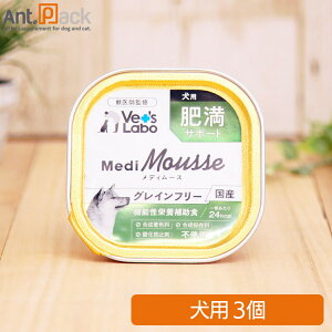 Vet'sLabo fB[X p 얞T|[g 95g×3mlR|Xn2Zbg܂[95246]
