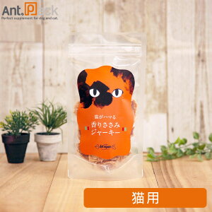 �h�b�g�ɂ�� ���肳���݃W���[�L�[ 70g�m�l�R�|�X�����n4�܂܂Łi52349�j