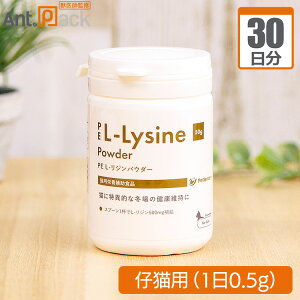 yeBGX PE L-WpE_[ eLp 10.5g30