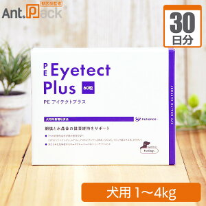 yeBGX PE ACeNgvX ^ubgp ̏d1kg`4kg 1130