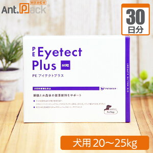 yeBGX PE ACeNgvX ^ubgp ̏d20kg`25kg 1530