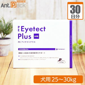 yeBGX PE ACeNgvX ^ubgp ̏d25kg`30kg 1630