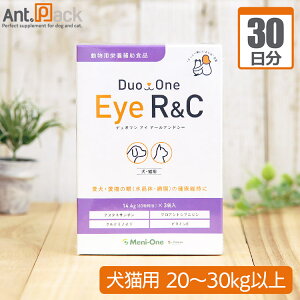 ���j���� Duo One Eye R&C(�����j���Eye R/C) ���L�p �̏d20kg�`30kg 1��8��30����