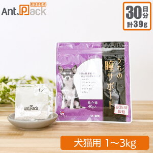�a�� �����̓��T�|�[�g ���L�p �̏d1�`3kg 1��1.3g30����