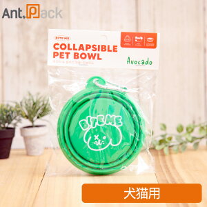 BITE ME oCg~[ gїp܂肽݃{Errbh Lp O[mlR|Xn4܂Łi40796j