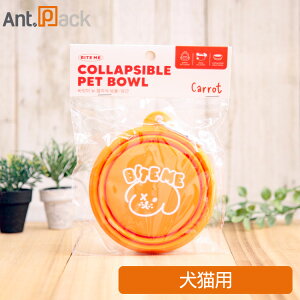 BITE ME oCg~[ gїp܂肽݃{Errbh Lp IWmlR|Xn4܂Łi40789j