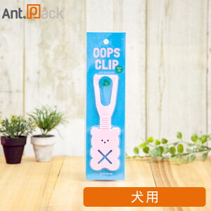 BITE ME oCg~[ WF[xA[ E[vXNbv 񂿑܃z_[ (sNj i01597j