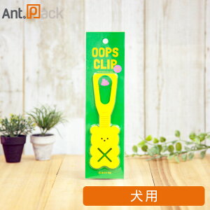 BITE ME oCg~[ WF[xA[ E[vXNbv 񂿑܃z_[ (CG[j i01580j