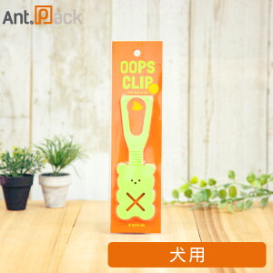 BITE ME oCg~[ WF[xA[ E[vXNbv 񂿑܃z_[ (j i01740j