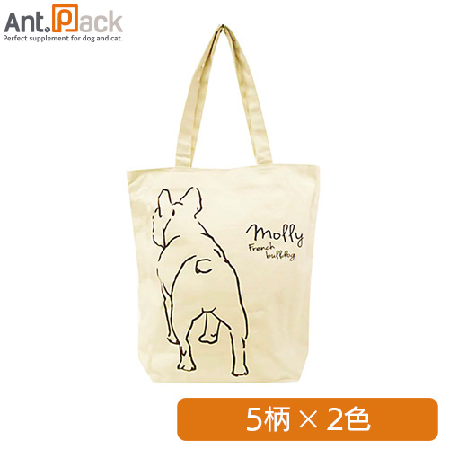 楽天市場 イヌのイラストトートバッグ 5柄 2色 お1人様1点限り ペット用サプリ専門 Ant Pack