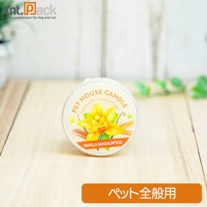 PET HOUSE Lh S ojT_Ebh ×1(94876)