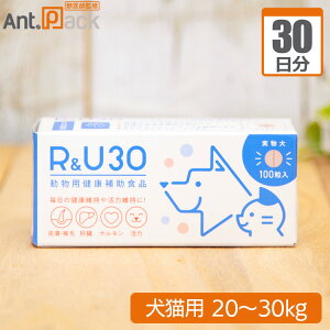 yz R&U30 Lp ̏d20kg`30kg 1330