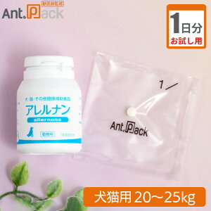 �y������1�����z�X�P�A�N���E �A�����i�� ���L�p �̏d20kg�`25kg 1��10��