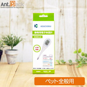 { pdq̉v KD815 ʃ^Cv ybgp 10b