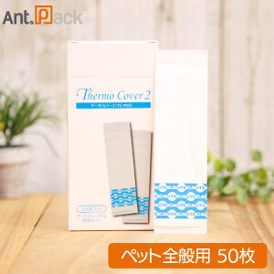 AXebN p̉v T[tbNX2 pJo[ TC-19U1 50i70474j