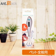 アステック 動物用直腸式体温計サーモフレックス2 TF19U1（専用カバー25枚付）［ネコポス発送］2個まで(7…