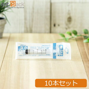 �e���� (TERUMO) �f�B�X�|�V�����W �j��2.5ml ���� 10�{(ss-02Sz)�m�l�R�|�X�����n4�Z�b�g�܂�(94392)