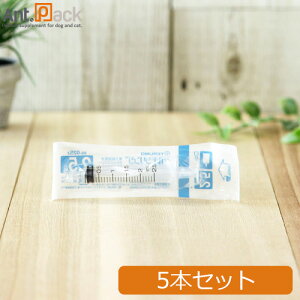 �e���� (TERUMO) �f�B�X�|�V�����W �j��2.5ml ���� 5�{(ss-02Sz)�m�l�R�|�X�����n8�Z�b�g�܂�(94392)
