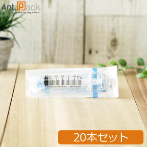 �e���� (TERUMO) �f�B�X�|�V�����W �j��5ml ���� 20�{(ss-05Sz)�m�l�R�|�X�����n1�Z�b�g�܂�(94514)