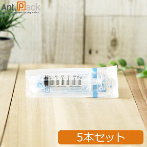 �e���� (TERUMO) �f�B�X�|�V�����W �j��5ml ���� 5�{(ss-05Sz)�m�l�R�|�X�����n6�Z�b�g�܂�(94514)