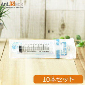 �e���� (TERUMO) �f�B�X�|�V�����W �j��10ml ���� 10�{(ss-10ESz)�m�l�R�|�X�����n2�Z�b�g�܂�(94675)