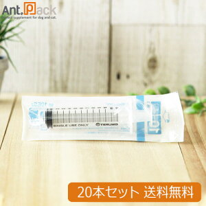 �e���� (TERUMO) �f�B�X�|�V�����W �j��10ml ���� 20�{(ss-10ESz)�y�l�R�|�X���������z(94675)