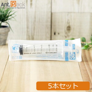 �e���� (TERUMO) �f�B�X�|�V�����W �j��20ml ���� 5�{(ss-20ESz)�m�l�R�|�X�����n2�Z�b�g�܂�(96716)