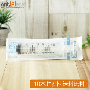 �e���� (TERUMO) �f�B�X�|�V�����W �j��30ml ���� 10�{(ss-30ESz)�y�l�R�|�X���������z(94774)