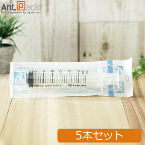 �e���� (TERUMO) �f�B�X�|�V�����W �j��30ml ���� 5�{(ss-30ESz)�m�l�R�|�X�����n2�Z�b�g�܂�(94774)