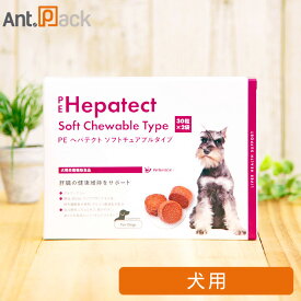 楽天市場 犬 ヘパテクトの通販