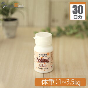vV[ SSy  Lp ̏d1kg`3.5kg 1130