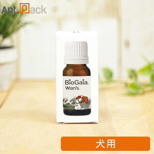 oCIKCA Y Lbh p 10mL ~g(51207)
