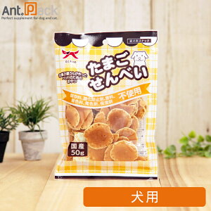 I[V[t@[ YY܂ׂ p 50gmlR|Xn4܂(4580204858288)