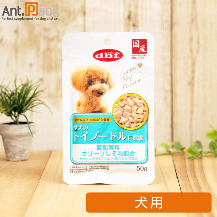 価格 ペティエンス PE ペティッツ ライト 体重管理×低アレルゲン 犬用 85g お1人様3個限り discoversvg.com 価格 ペティエンス PE ペティッツ ライト 体重管理×低アレルゲン 犬用 85g お1人様3個限り discoversvg.com