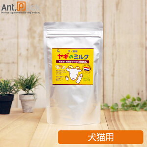  I_Y M~N Lp 180gmlR|Xn3܂(50041)