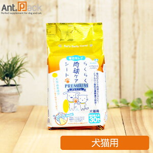 X[p[Lbg 炭炭PAV[gv~A Lp 30mlR|Xn4܂(4973640413959)