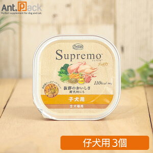 j[g Vv qp gC 100g×3mlR|Xn2Zbg܂(4902397861089)