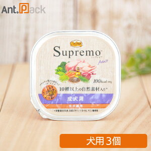 j[g Vv p gC 100g×3mlR|Xn2Zbg܂(4902397863434)