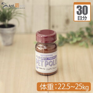 yzvV[ ybg|X AKNX pE_[Lp ̏d22.5kg`25kg 12.5g30