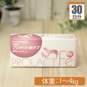  vNgS^u p ̏d1kg`4kg 1130