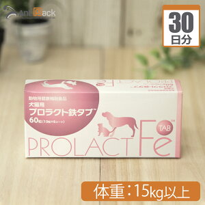 yz vNgS^u p ̏d15kgȏ 1330