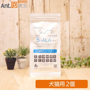 �A���y�b�g 5-ALA �G�]���`���A�u���T�v�� ���L�p 40g×2�i60930�j