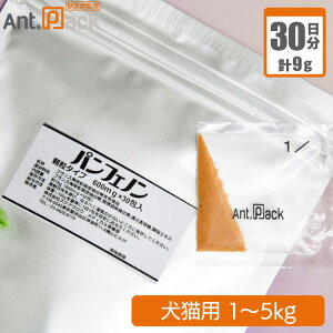 XPANE ptFm  Lp ̏d1kg`5kg 10.3g30