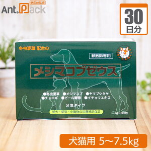 zHi V}Ru[EX ^Cv Lp ̏d5kg`7.5kg 11.5g30
