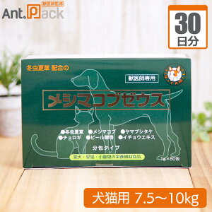 yzzHi V}Ru[EX ^Cv Lp ̏d7.5kg`10kg 12g30